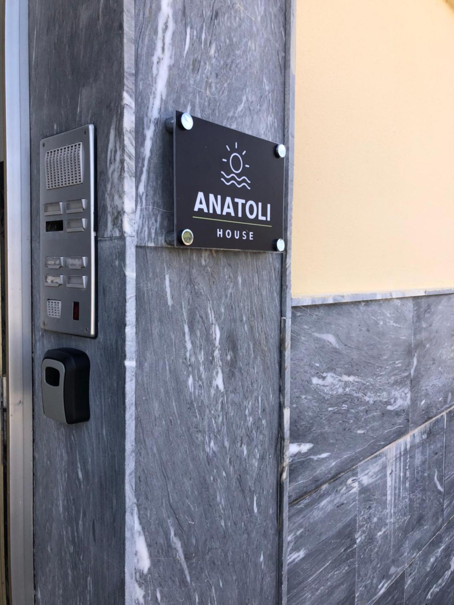 Apartment Anatoli House Il *